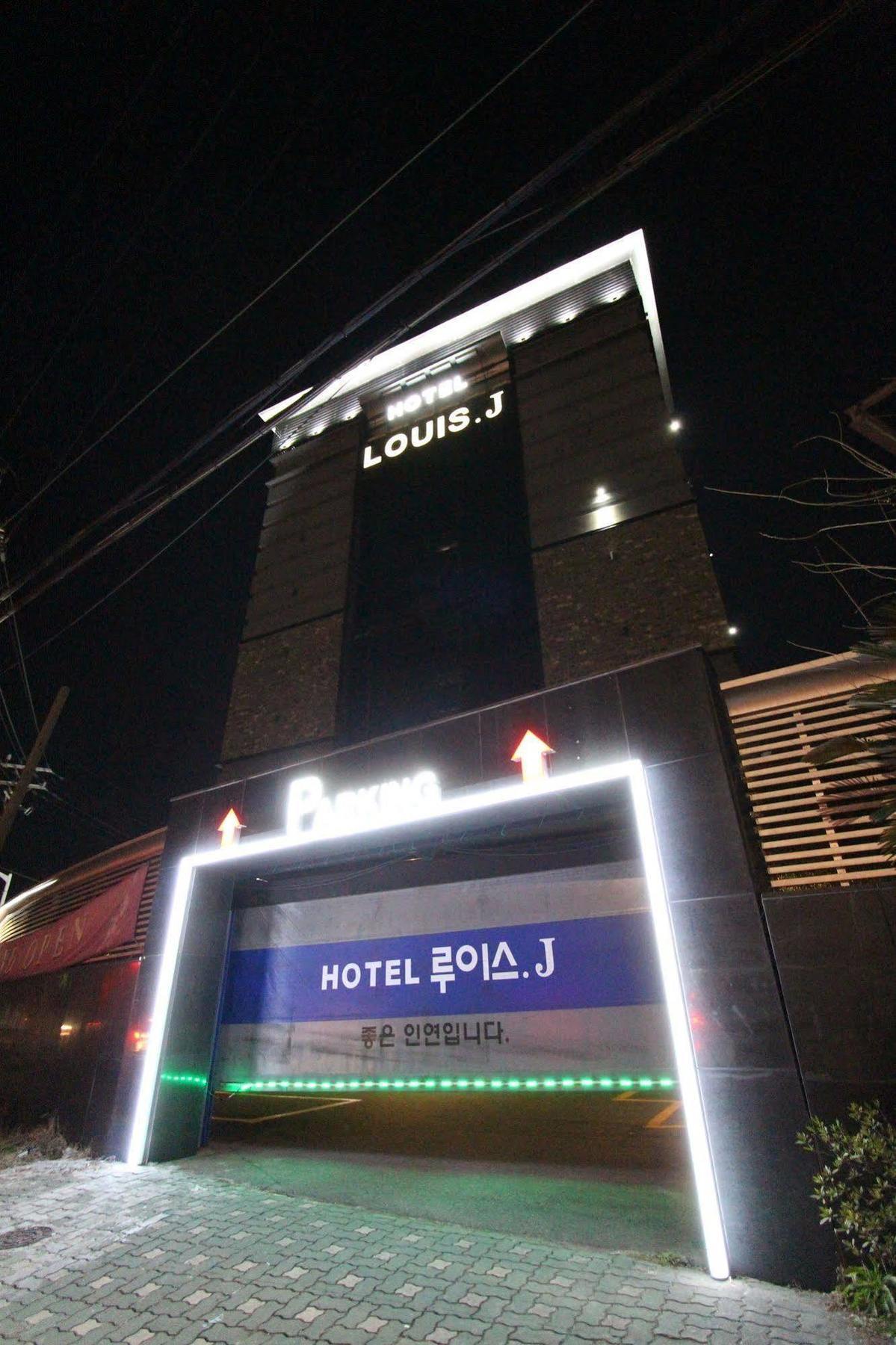 Hotel Louis.J Sasang-Gu Bagian luar foto